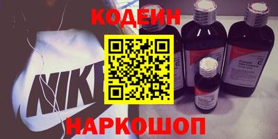 дмт Анапа