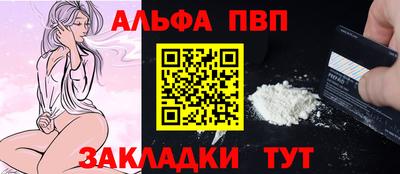 2c-b Ангарск