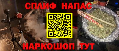 марихуана Ачхой-Мартан