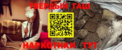 дмт Анапа