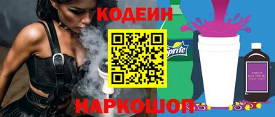 дмт Анапа