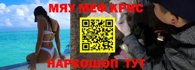 марихуана Аша
