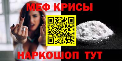 синтетический гашиш Анжеро-Судженск